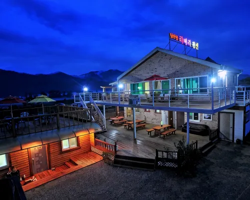 Gapyeong Namisum Rivera Pension Hotels in Gapyeong-gun