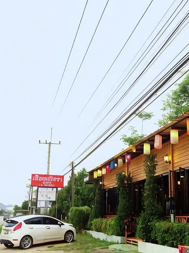 รูปภาพของRuean Narisara Resort
