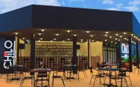 The Marison Hotel - bar