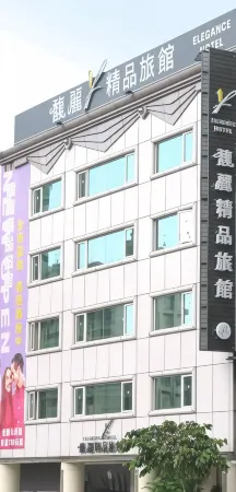 Elegance Hotel