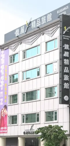 台北內湖馥麗精品旅館