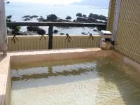 今井露天溫泉