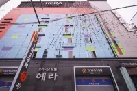 โรงแรมเฮรา - อ่างจากุชชี่