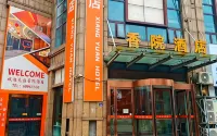 Xiangyuan Hotel - 2-Star