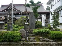 大進坊