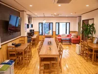 Guest House Danran