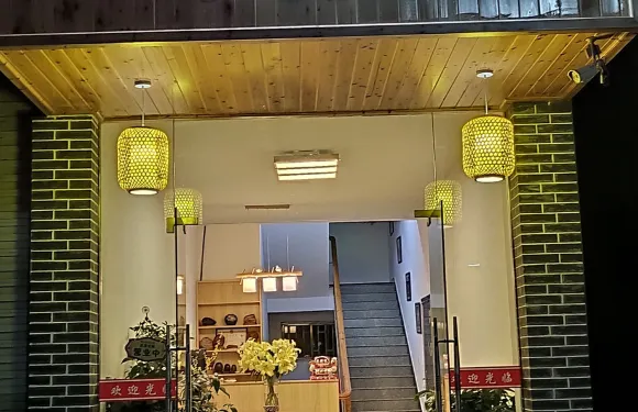 憶江南行攝之家民宿