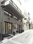 Pure Hotel by Athens Prime Hotels فنادق في 