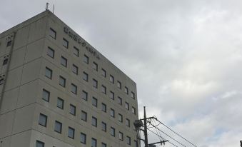 Hotel Crown Hills Fujinomiya