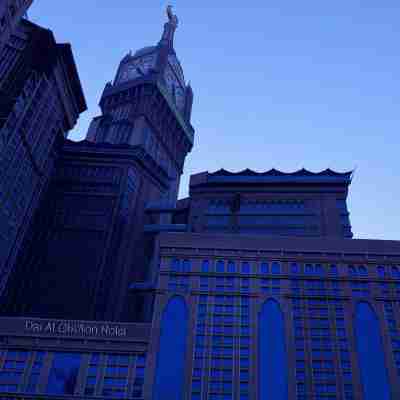 Al Ghufran Safwah Hotel Makkah Hotel Exterior