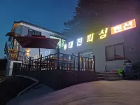 보령(무창포) 대진피싱앤펜션 상화원(尙和園) 주변 호텔