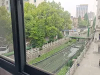 Keke Nuanju Apartment (Yangtze River Middle Road)