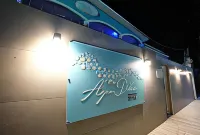 Hotel Agua Dulce - 2-Star
