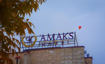 Amaks Hotel Azov