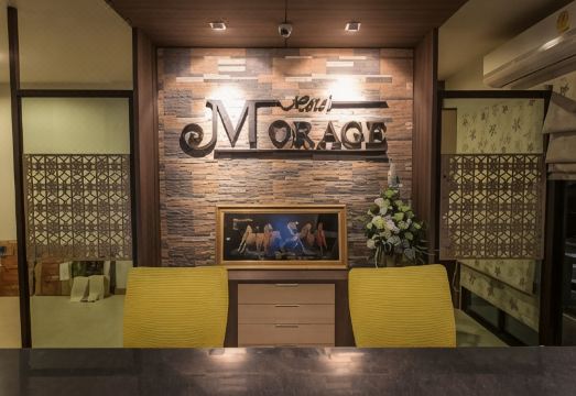 2. 모라지 호텔..