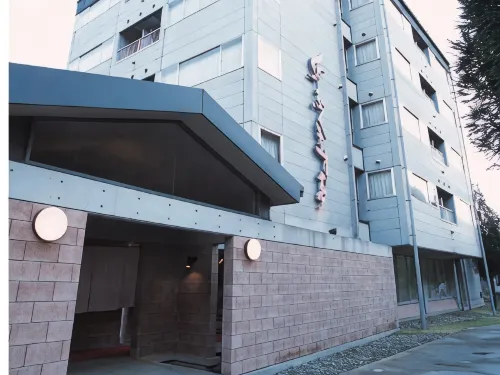 Fukumasu-Tei Hotels in Mimasaka