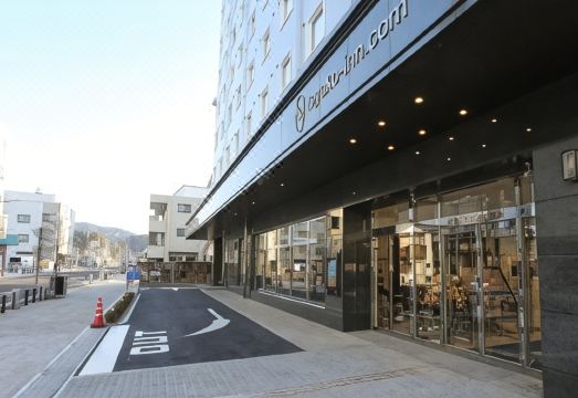 토요코인 쓰시마 이즈하라