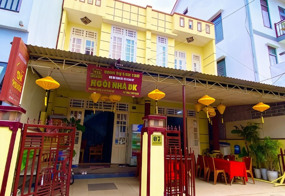 4. DK 하우스 홈..