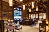 EN Takeda Castle Town Hotel Hotels in Asago