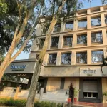 Hotel Sarovar Residency - Barer