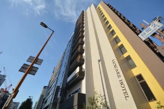 Luxcare Hotel Hotels near Osaka Castle Park