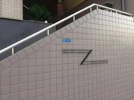 Hotel Todai Отели в г. Михара