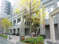 Tachikawa Washington Hotel Hotels near UNAFEI