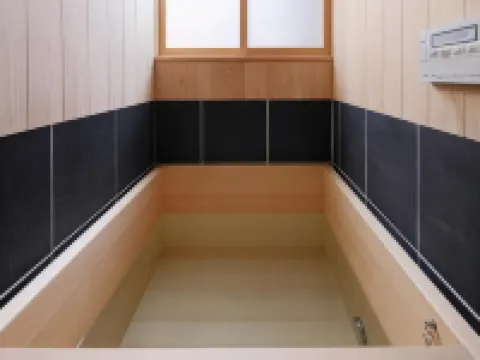 Guest House Saika-an Hotels in Maizuru