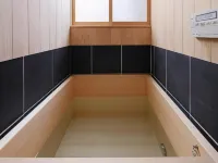 Guest House Saika-an