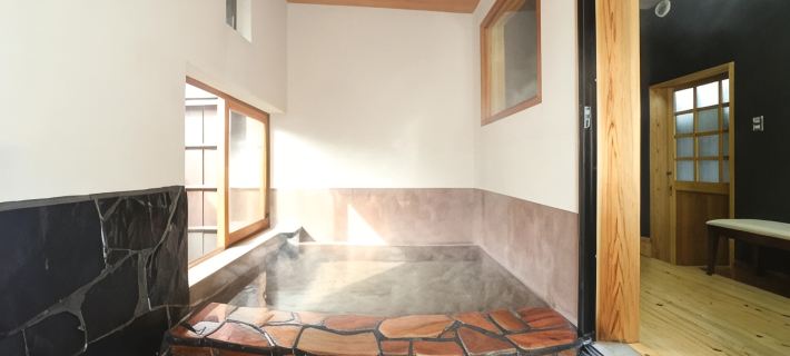 Minshuku Asogen Hotels in Aso