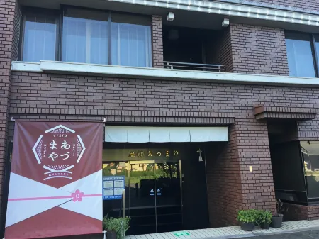 吾妻屋旅館