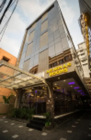 Oak Field Inn โรงแรมใน