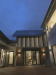 Villa Nirmala Hotel a Cileungsi