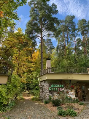 Lesnaya Sloboda Hotel Hotel di Odintsovsky District