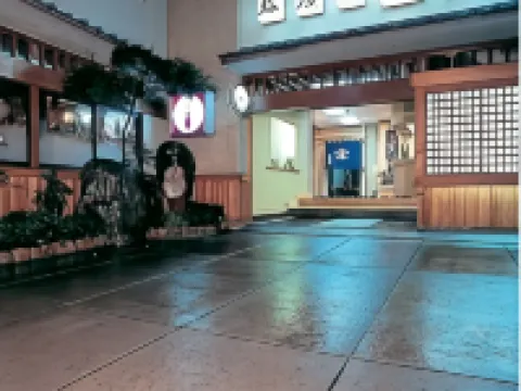 Yahikokan Myogaya Hotels in Yahiko