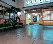 Yahikokan Myogaya Hotel a Yahiko