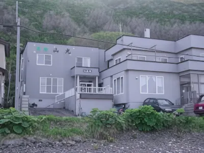 Minshuku Sanko Hotels near Hilltop of Kitano Canary Park