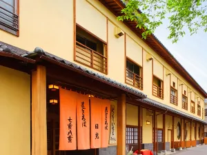 Nanaeyae