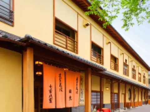 七重八重日式旅館 日光市酒店