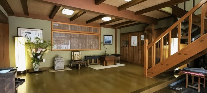 Matsumuraya Ryokan Hotels in Agatsuma District