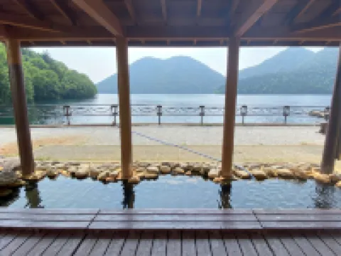 Shikaribetsu Kohan Onsen Hotel Fusui Hotels in Kato District