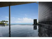 Yaizu Grand Hotel - suối nước nóng