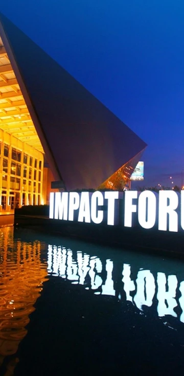 รูปภาพของดอนเมือง - ชาเลนเจอร์ อิมแพ็ค เมืองทองธานี