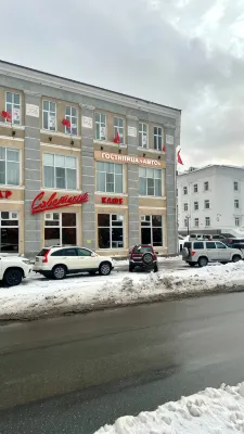 Gorodskoe Uyutnoe Mesto (Gum) Mini-Hotel - Wi-Fi
