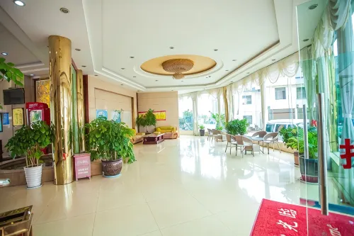 Nanhua Yanchao Hotel - Pet friendly