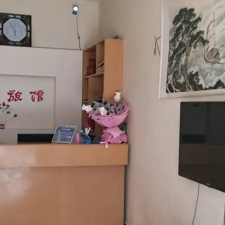 Grand Hongfu Hotel