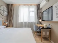 Homeinns Neo Wuhu Wanzhi XinwuDevelopment Zone Hotel Hotels near Wuhu Xuanzhou Airport