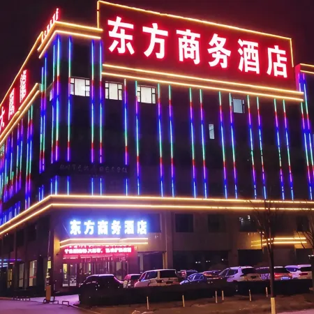 Dongfang Business Hotel