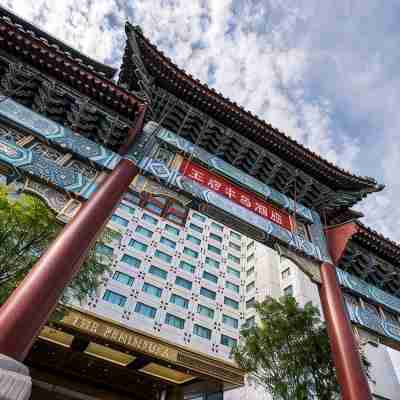 The Peninsula Beijing Hotel Exterior