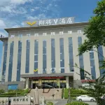 โรงแรมเซียงเดอวี
